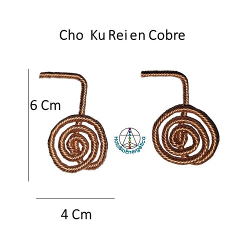 Cho Ku Rei De Cobre Para Reiki Sanacion Meditacion 2 Piezas